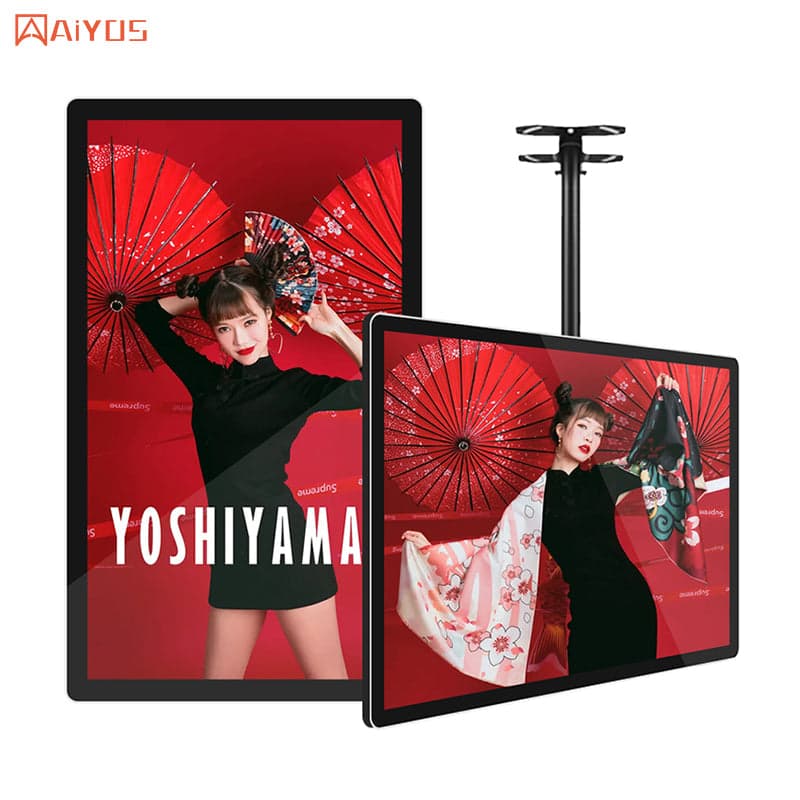IWILL iWall-4301 Kiosks & Digital Signage