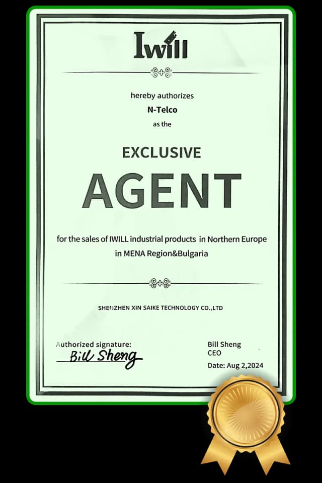 Official IWILL Technology agency certificate issued to the partner group, August 2024