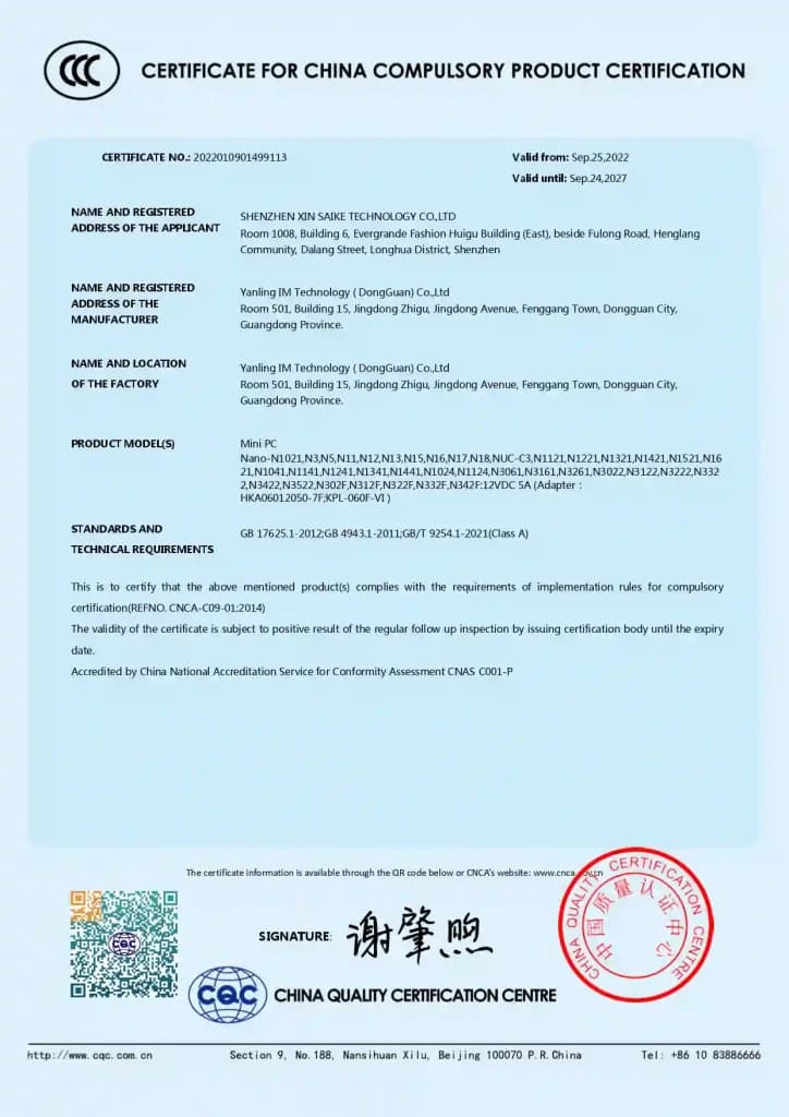 CCC certificates — 3C — NANO Series