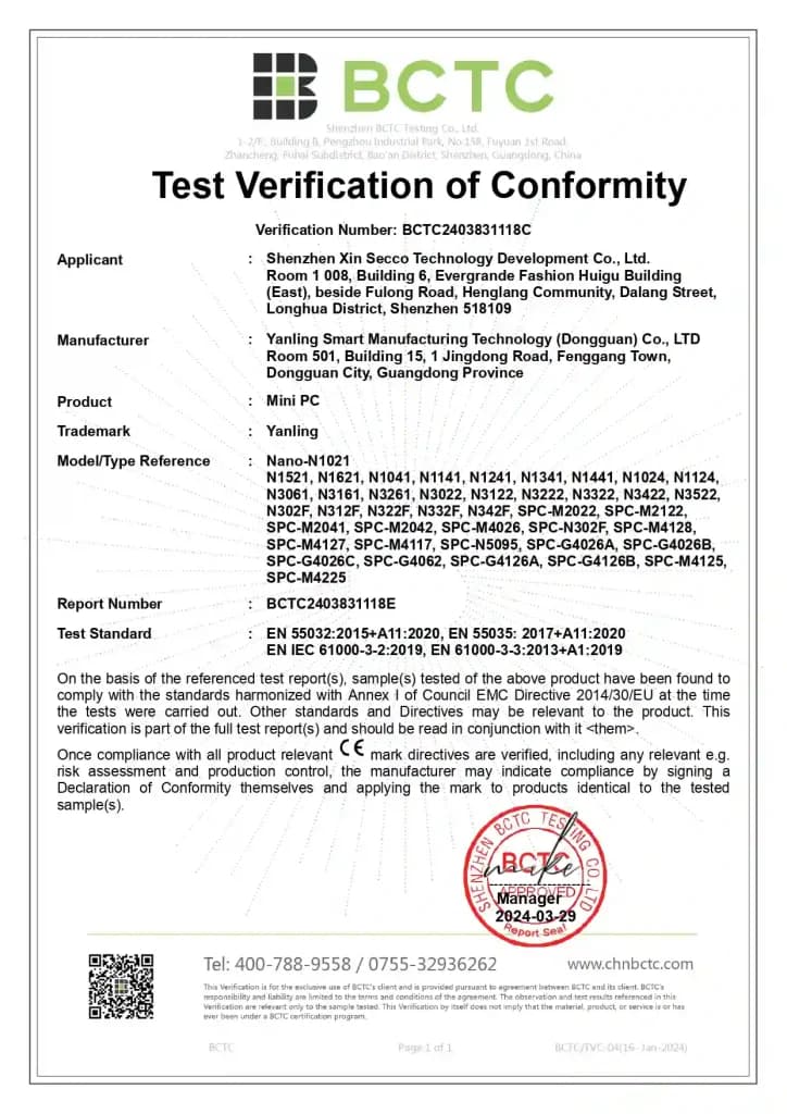 CE certificates — BCTC2403831118C