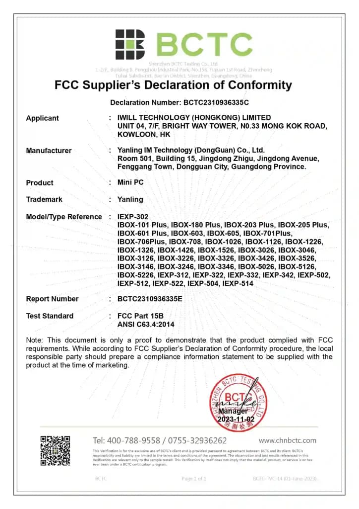 FCC certificates — BCTC2310936335C