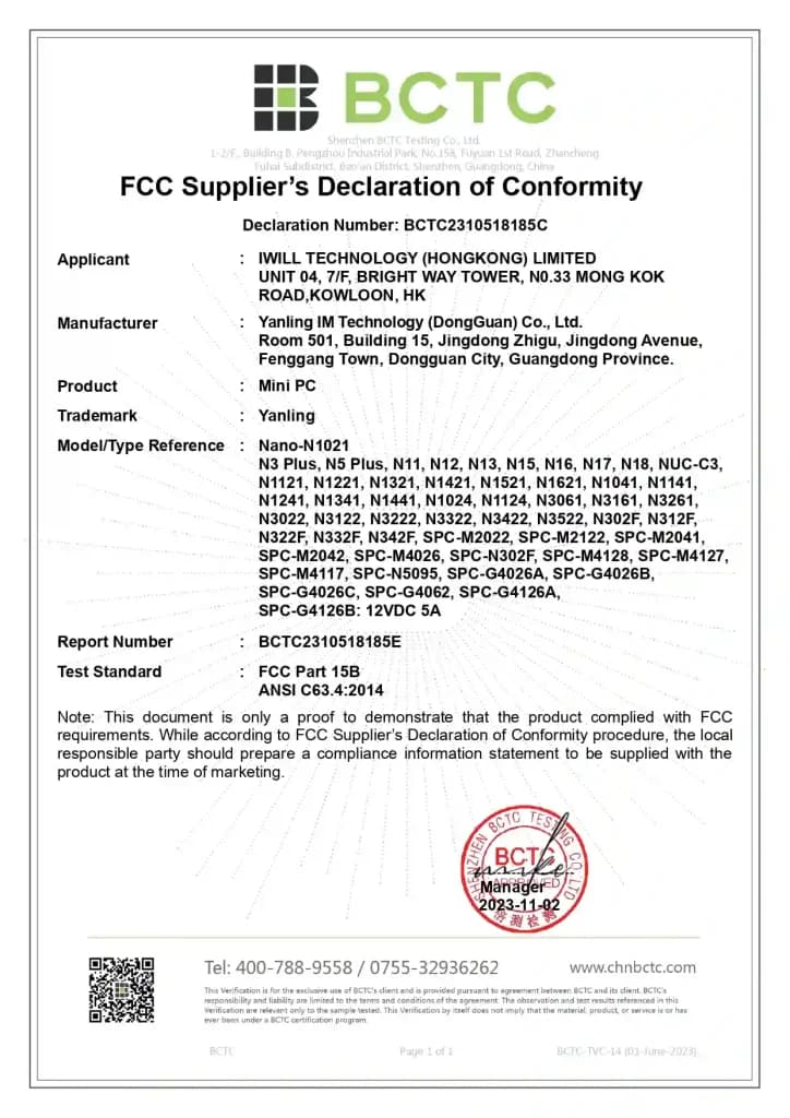 FCC certificates — BCTC2310518185C