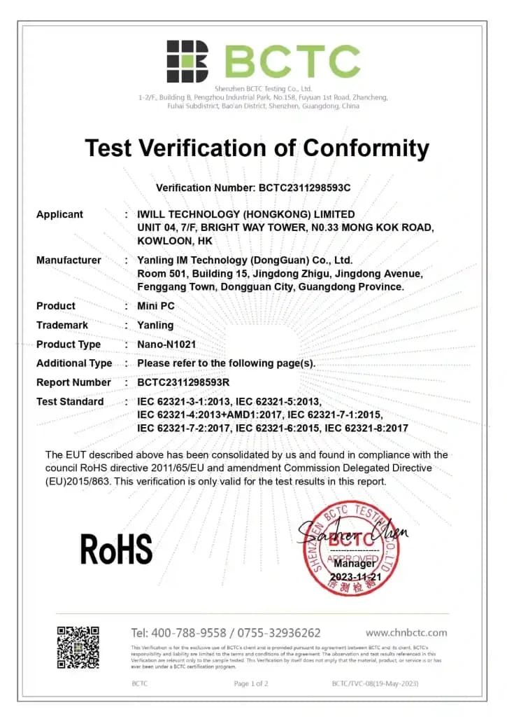 RoHS certificates — BCTC2311298593C
