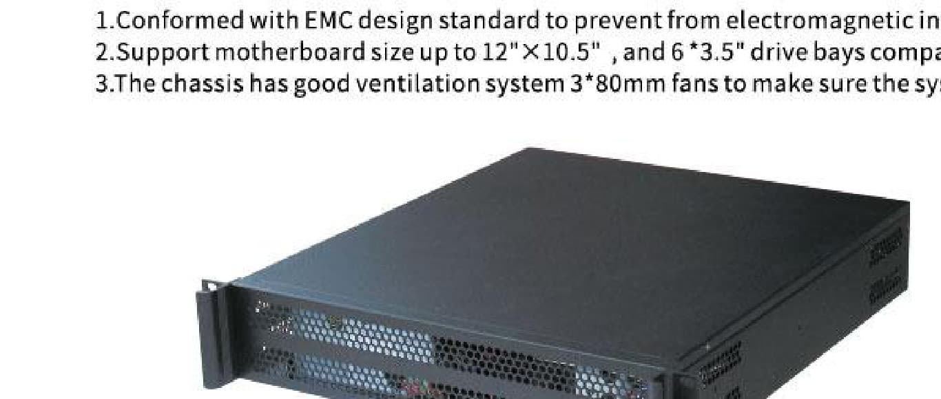 IWILL TPS2490-A Rackmount Server Chassis